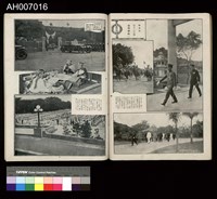 皇太子臺灣行啟記念寫真帖 (1923.6.13)藏品圖，第12張